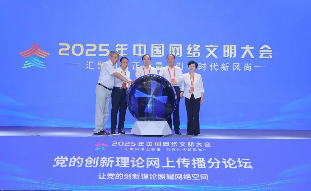 微信图片_20250613092734.jpg